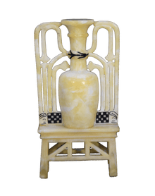 Sema-Tawi Perfume Container