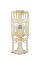 Sema-Tawi Perfume Container