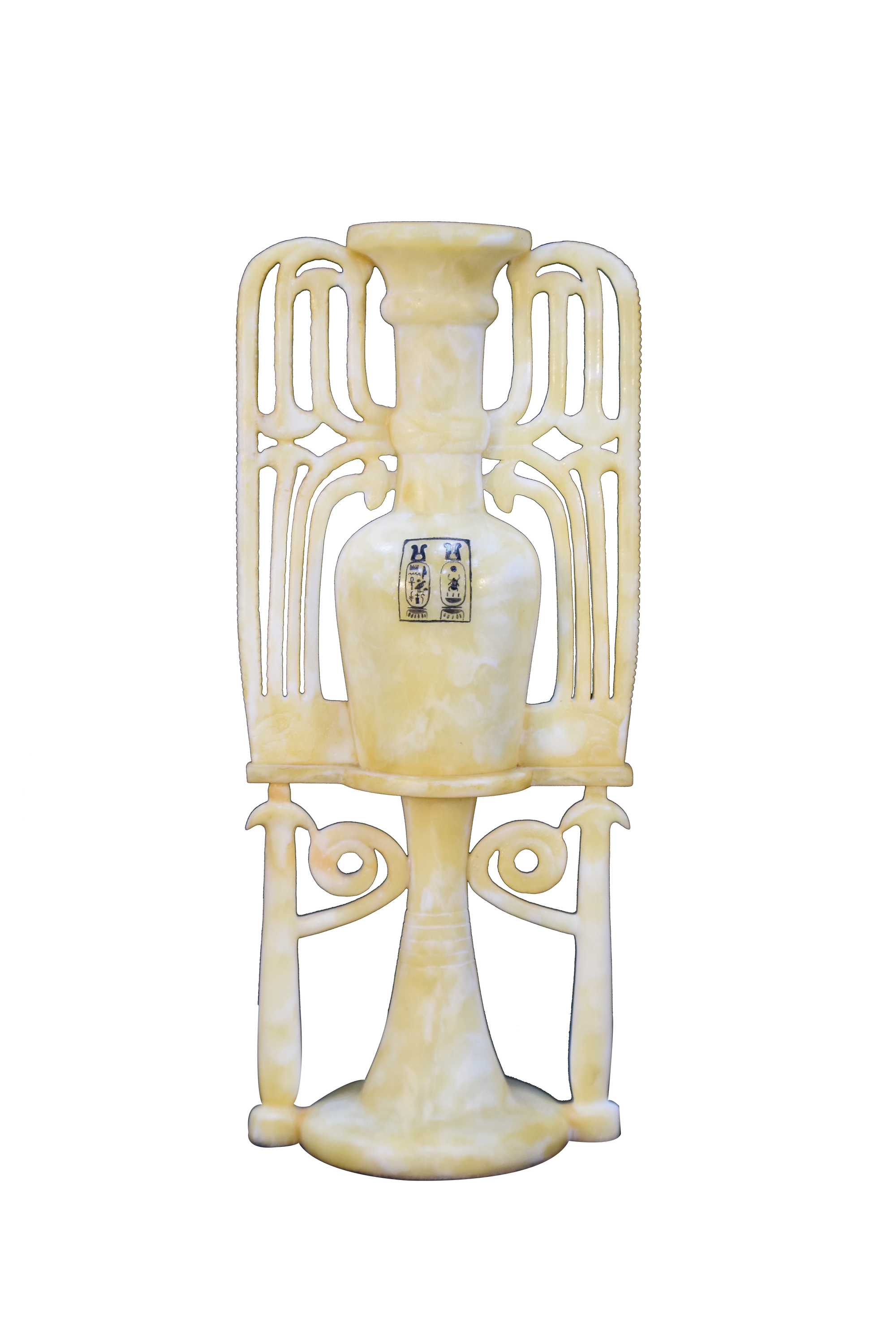 Sema-Tawi Perfume Container