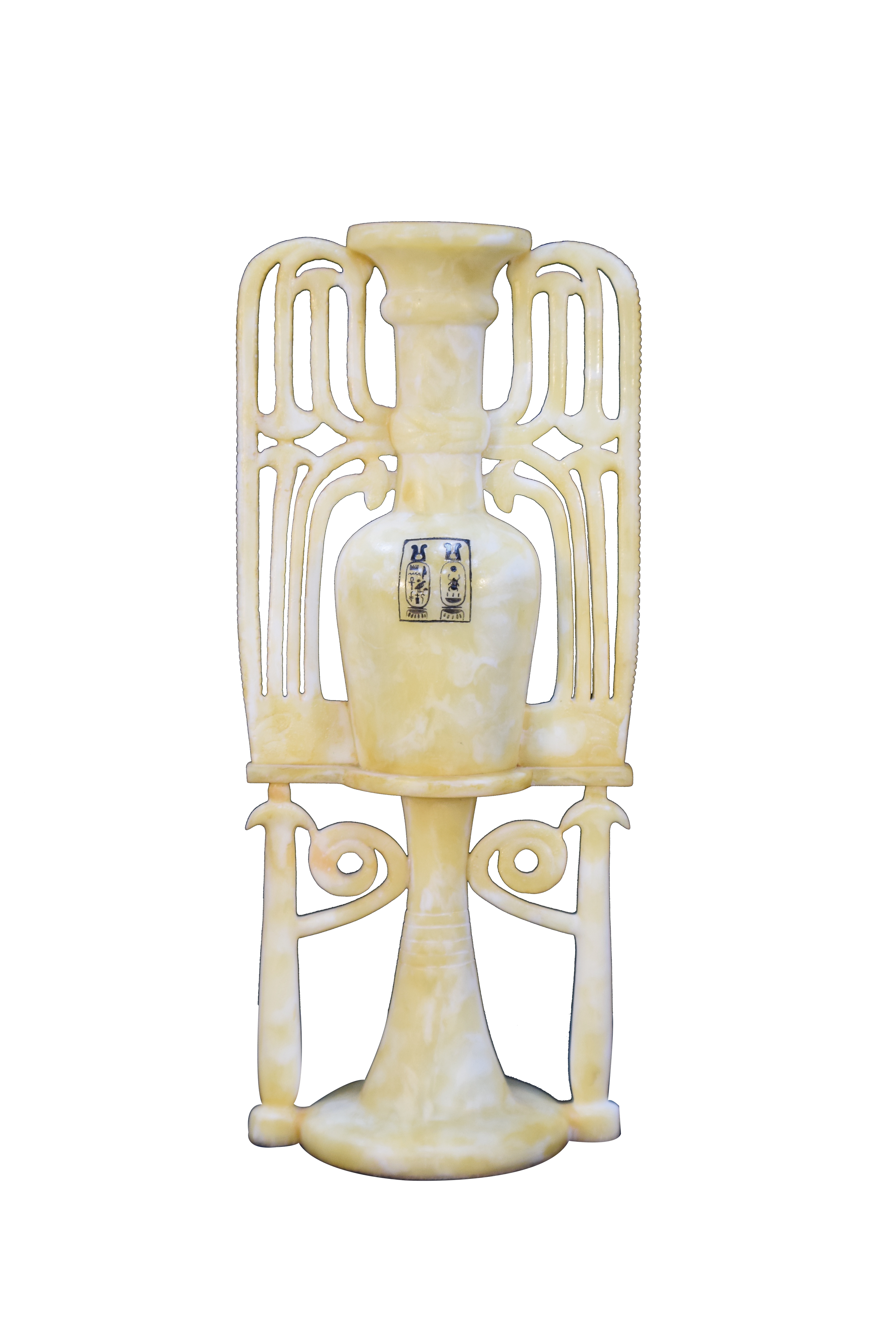 Sema-Tawi Perfume Container