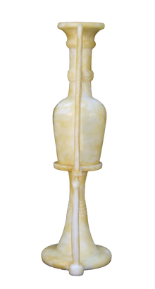 Sema-Tawi Perfume Container