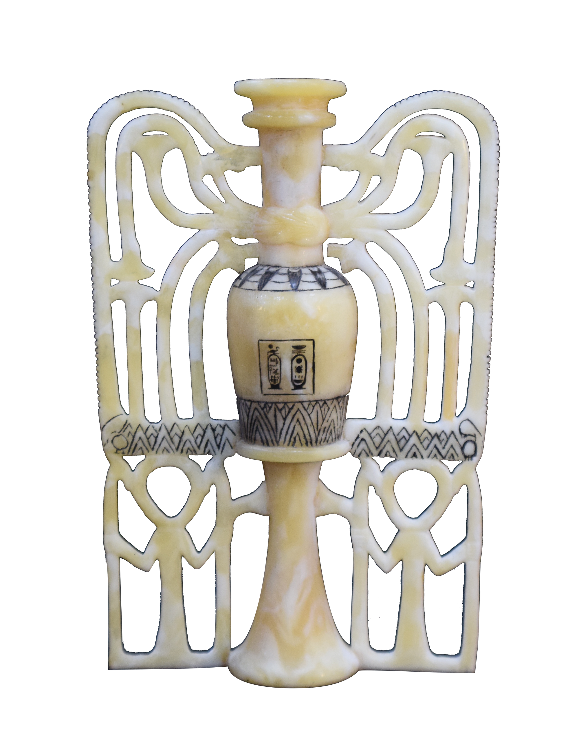 Sema-Tawi Perfume Container
