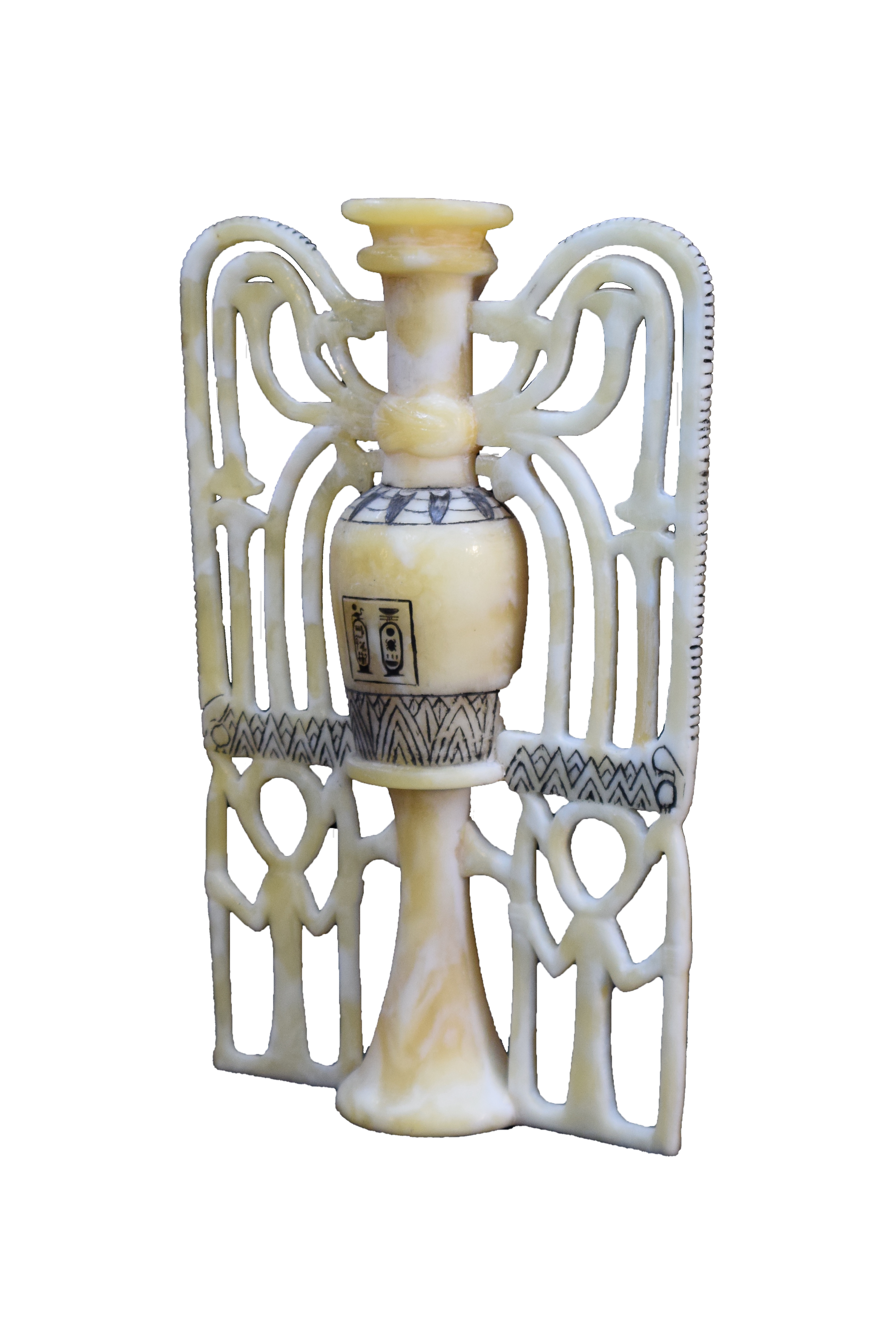 Sema-Tawi Perfume Container