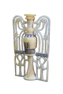 Sema-Tawi Perfume Container