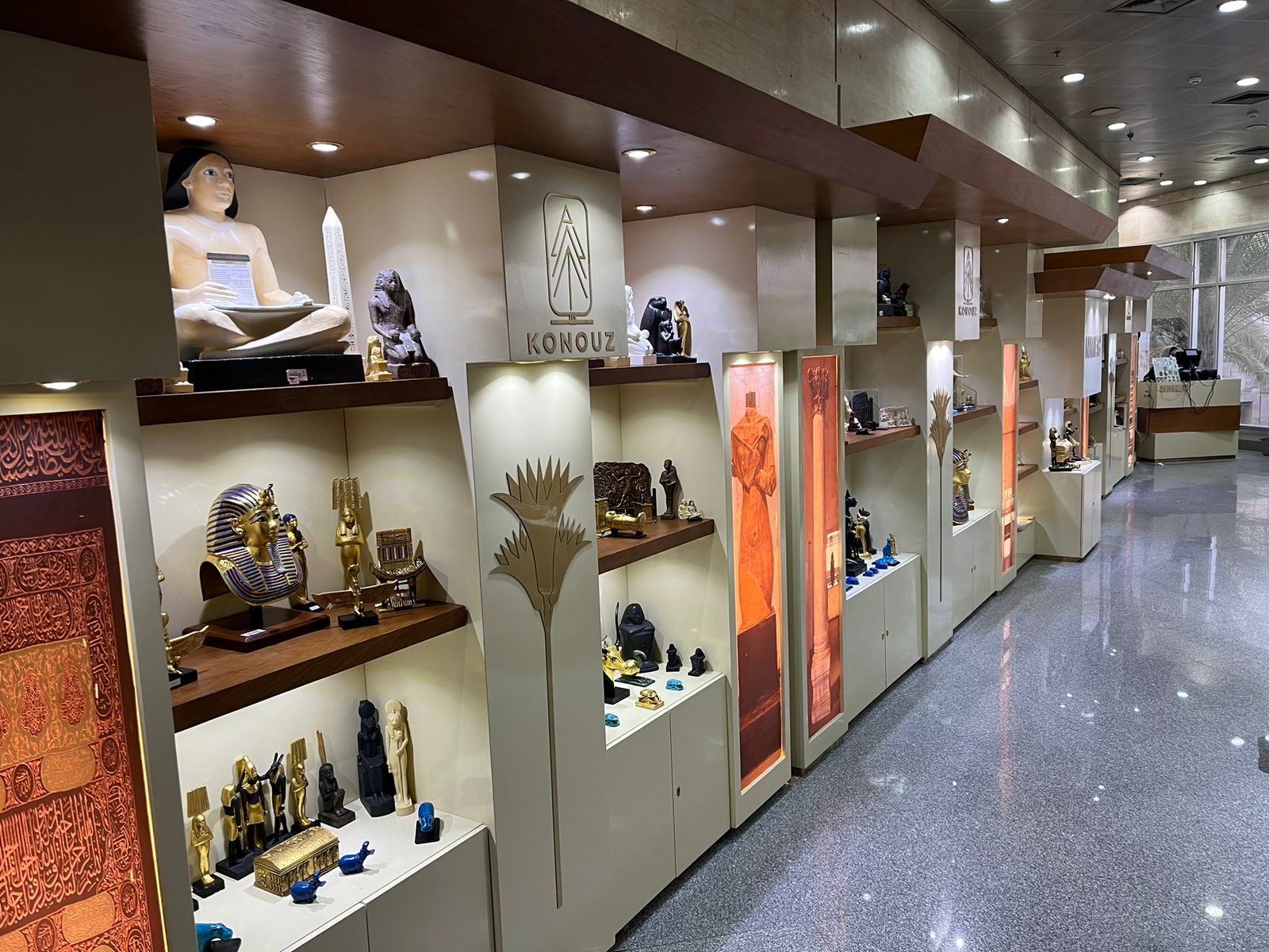 National Museum of Egyptian Civilization  (NMEC)